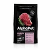 AlphaPet Superpremium сухой полнорационный корм для щенков, беременных и кормящих собак средних пород с говядиной и рисом - 900 г фото 1