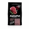 AlphaPet Superpremium для собак крупных пород, с говядиной и потрошками фото 1