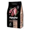 AlphaPet Superpremium Sterilised сухой корм для взрослых стерилизованных кошек, с ягненком и индейкой - 7 кг