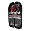 AlphaPet Superpremium влажный корм для кошек с чувствительным пищеварением, с уткой и клюквой, в ламистерах - 80 г