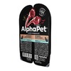 AlphaPet Superpremium влажный корм для кошек с чувствительным пищеварением, с ягненком и брусникой, в ламистерах - 80 г