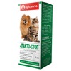 Apicenna Лакто-Стоп раствор для устранения ложной беременности у собак мелких пород и кошек - 7 мл