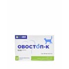 АВЗ Овостоп-К препарат для контрацепции и регуляции полового поведения котов, 2 пипетки, 1 мл фото 1