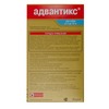 Elanco Адвантикс капли от блох, клещей и комаров для собак весом от 4 до 10 кг - 1 пипетка фото 1