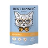 Best Dinner Exclusive Vet Profi Gastro Intestinal полнорационный влажный корм для кошек, для профилактики заболеваний ЖКТ, с индейкой, кусочки в соусе, в паучах - 85 г
