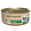 Best Dinner High Premium влажный корм для собак и щенков, с натуральным ягненком, волокна в желе, в консервах - 100 г фото 1