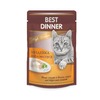 Best Dinner High Premium влажный корм для кошек, с индейкой, волокна в белом соусе, в паучах - 85 г