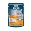 Best Dinner Мясные деликатесы влажный корм для кошек, суфле с индейкой, в паучах - 85 г