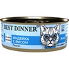 Best Dinner Exclusive Vet Profi Renal влажный корм для кошек при заболеваниях почек, паштет с индейкой и рисом, в консервах - 100 г х 24 шт