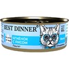 Best Dinner Exclusive Vet Profi Renal влажный корм для кошек при заболеваниях почек, паштет с ягненком и рисом, в консервах - 100 г х 24 шт