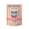 Best Dinner Sterilised Мясные деликатесы влажный корм для стерилизованных кошек, суфле с индейкой, в паучах - 85 г