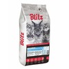 Blitz Classic Sterilised Cat полнорационный сухой корм для стерилизованных кошек, с курицей - 10 кг фото 1