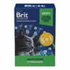 Brit Premium 5+1 полнорационный влажный корм для стерилизованных кошек, с цыпленком, кусочки в соусе, в паучах - 85 г фото 1