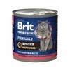 Brit Premium by Nature Sterilised полнорационный влажный корм для стерилизованных кошек, фарш из кролика с брусникой, в консервах - 200 г фото 1