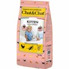 Chat&Chat Expert Premium Kitten сухой корм для котят, с курицей фото 1