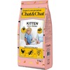 Chat&Chat Expert Premium Kitten сухой корм для котят, с курицей - 2 кг фото 1