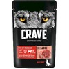 Crave полнорационный влажный корм для собак, с говядиной, кусочки в соусе, в паучах - 85 г фото 1