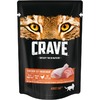Crave полнорационный влажный корм для кошек, с курицей, кусочки в желе, в паучах - 70 г фото 1