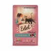 Edel Adult Sterilised Lamb сухой корм для стерилизованных кошек, с ягненком - 1,5 кг