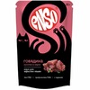Enso Basic для кошек, полнорационный, профилактика МКБ, с говядиной, кусочки в соусе, в паучах - 85 г