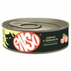 Enso Basic для котят, полнорационный, профилактика МКБ, с курицей и брокколи, паштет, в консервах - 100 г