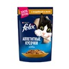 Felix Аппетитные кусочки полнорационный влажный корм для кошек, с индейкой, кусочки в желе, в паучах - 85 г фото 1
