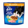 Felix Мясное объедение полнорационный сухой корм для кошек, с курицей фото 1