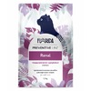 Florida Preventive Line Renal полнорационный сухой корм для кошек, поддержание здоровья почек - 1,5 кг