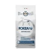 Forza10 Puppy Condro Active сухой корм для щенков всех пород с проблемами опорно - двигательного аппарата - 10 кг