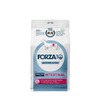 Forza10 Active VetDiet Intestinal Mini/Toy сухой корм для собак мелких пород, при проблемах с пищеварением, с рыбой - 1,5 кг