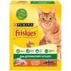 Friskies полнорационный сухой корм для домашних кошек, с курицей и полезными овощами - 300 г фото 1
