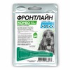 Фронтлайн Комбо M капли для собак средних пород весом от 10 до 20 кг для защиты от клещей, блох - 1 пипетка фото 1