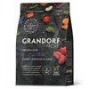 Grandorf Fresh Grain Free Dog Adult Medium & Maxi Lamb & Sweet Potato Сухой корм беззерновой с живыми пробиотиками для взрослых собак средних и крупных пород с ягненком и бататом - 3 кг