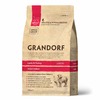 Grandorf Indoor сухой корм для домашних кошек, с нормальной активностью, с ягненком и индейкой - 400 г