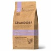 Grandorf сухой корм для взрослых собак мелких пород с ягненком и индейкой - 1 кг