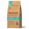 Grandorf сухой корм для взрослых собак средних и крупных пород с четырьмя видами мяса - 1 кг