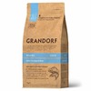 Grandorf сухой корм для взрослых собак средних и крупных пород с белой рыбой - 1 кг