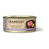 Grandorf Tuna With Mussel In Broth влажный корм для кошек, с филе тунца и мидиями, кусочки в бульоне, в консервах - 70 г