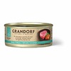 Grandorf Tuna With Salmon In Broth влажный корм для кошек, с филе тунца и мясом лосося, кусочки в бульоне, в консервах - 70 г