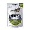 Happy Cat полнорационный влажный корм для кошек, с ягненком, теленком и зеленой фасолью, кусочки в желе, в паучах - 100 г