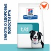 Hills Prescription Diet t/d диетический сухой корм для собак при заболеваниях полости рта, с курицей - 4 кг фото 1