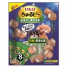 Inaba Churu Bee лакомство-трубочки для собак, для здоровья ЖКТ, с куриным филе - 10 г, 8 шт