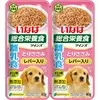 Inaba Twins влажный корм для щенков, с куриным филе и печенью, в паучах - 40 г х 2 шт фото 1