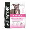 Мираторг Expert Gastrointestinal полнорационный сухой корм для собак «Бережная забота о пищеварении» - 1,5 кг