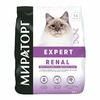 Мираторг Expert Renal полнорационный сухой корм для кошек «Бережная забота о здоровье почек»
