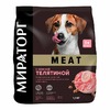 Мираторг Meat полнорационный сухой корм для собак мелких пород, с нежной телятиной - 1,1 кг фото 1