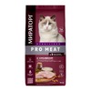 Мираторг Pro Meat сухой корм для стерилизованных кошек старше 1 года, полнорационный, c кроликом фото 1
