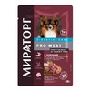 Мираторг Pro Meat полнорационный влажный корм для собак мелких пород, для здорового пищеварения, с телятиной, кусочки в соусе, в паучах - 85 г фото 1