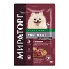 Мираторг Pro Meat полнорационный влажный корм для собак мелких пород старше 1 года, с ягненком, кусочки в желе, в паучах - 85 г фото 1