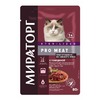 Мираторг Pro Meat полнорационный влажный корм для стерилизованных кошек старше 1 года, с говядиной, кусочки в соусе, в паучах - 80 г фото 1